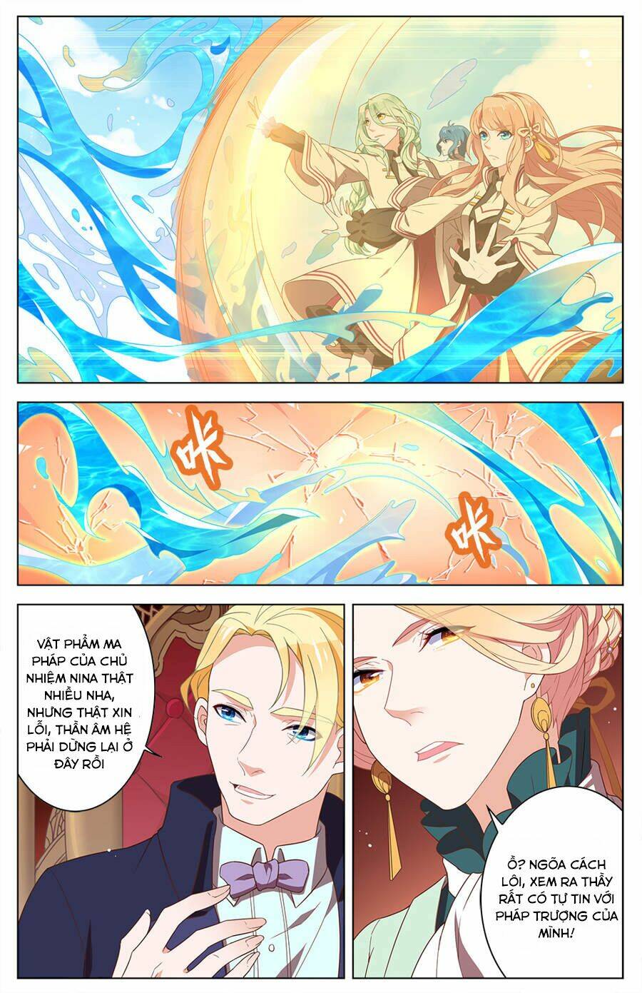 cầm đế chapter 26 10