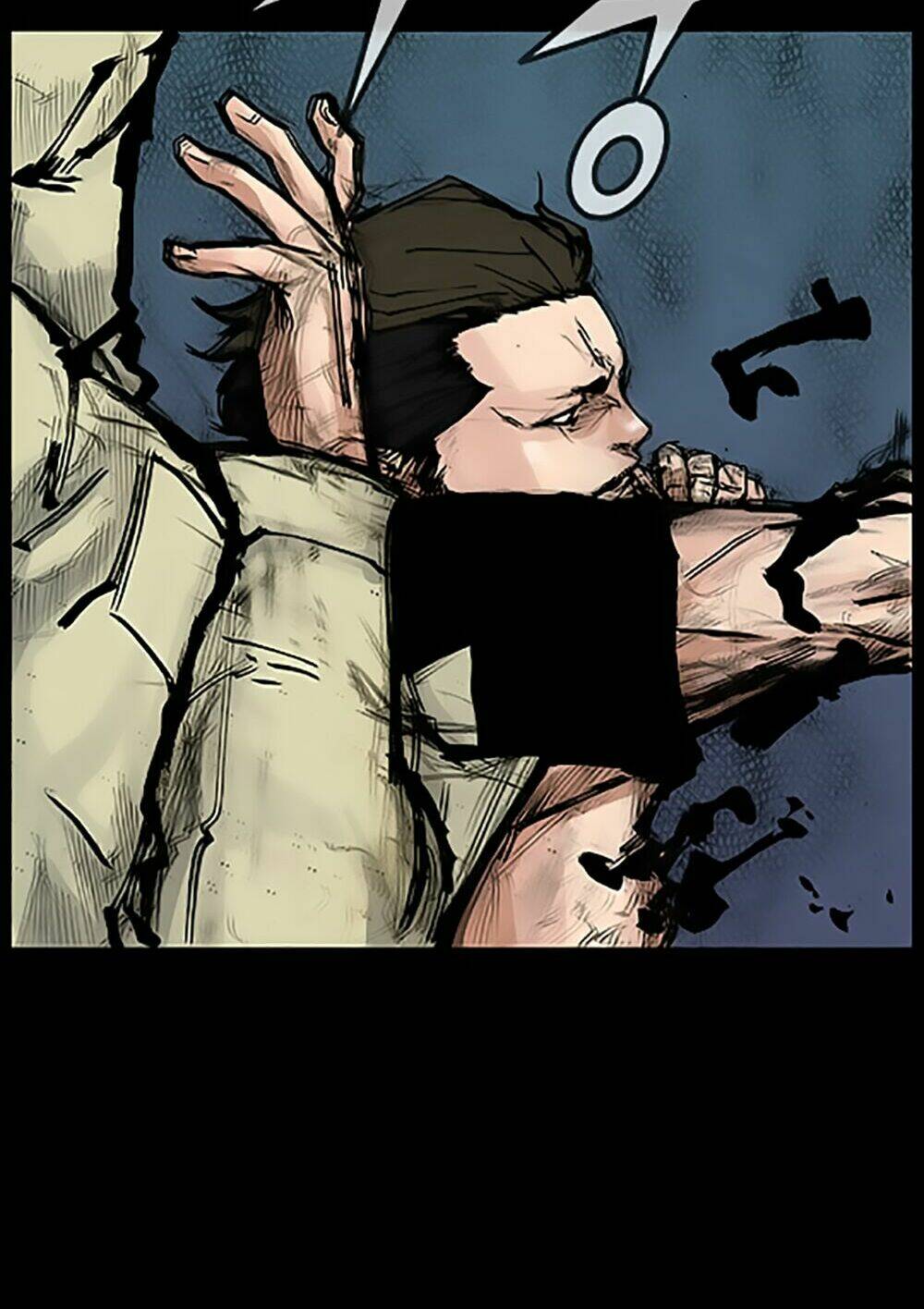 độc cô tiền truyện chapter 73 21