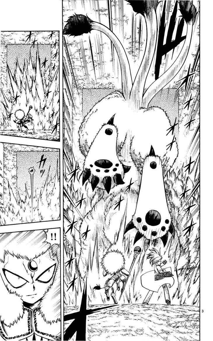 konjiki no gash!! chapter 213 3