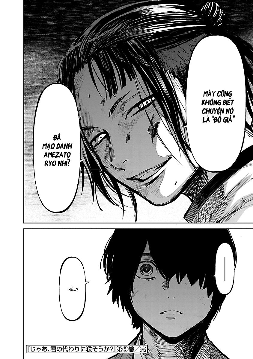 Vậy Để Tôi Giết Chúng Thay Cậu Nhé? chapter 36 22