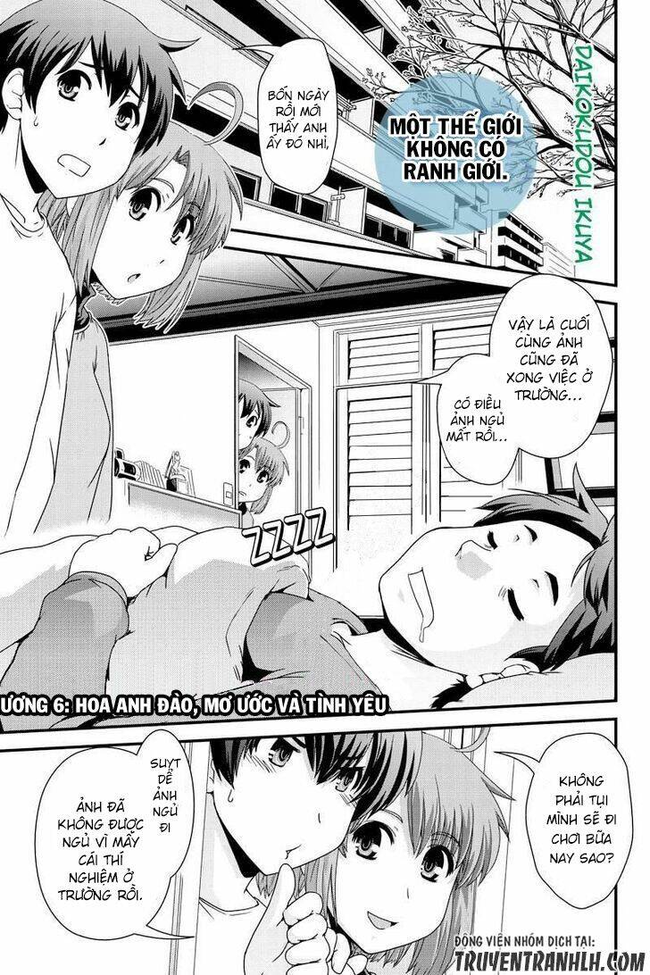 kyoukai no nai sekai chapter 6 1