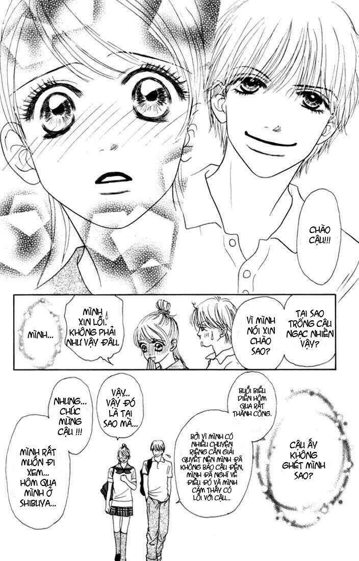 othello chapter 12 11