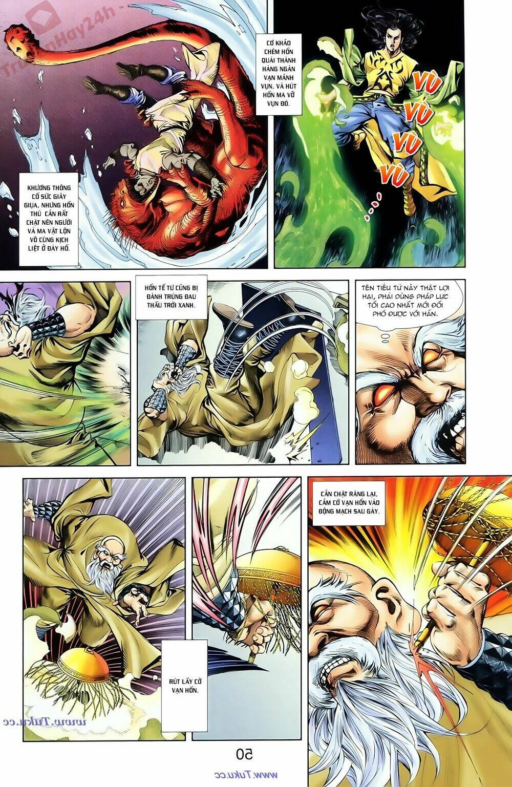 thiên tử truyền kỳ 1 - cơ phát khai chu bản chapter 81 6