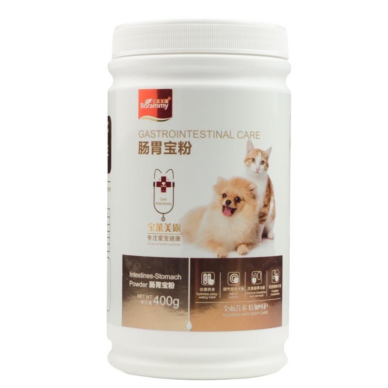 Sữa bột probiotics cho chó mèo BORAMMY bảo vệ đường tiêu hoá chống tiêu chảy tăng cường sức khoẻ - Sữa bột cho chó mèo