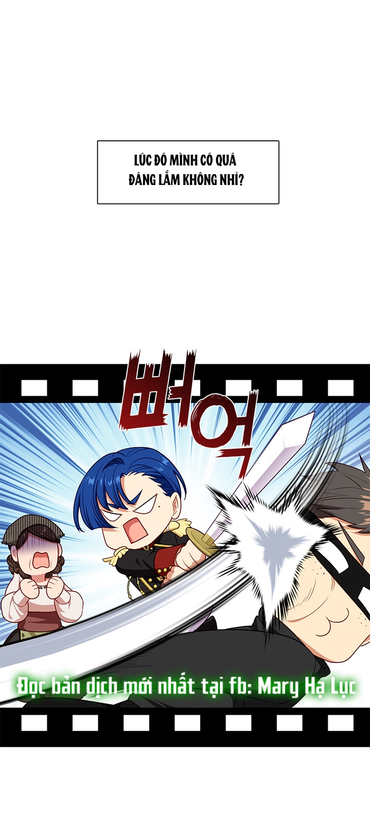 cẩn thận nữ phụ phản diện đấy! chapter 116 12