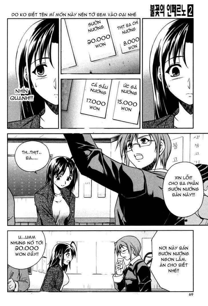 aflame inferno chapter 10 12