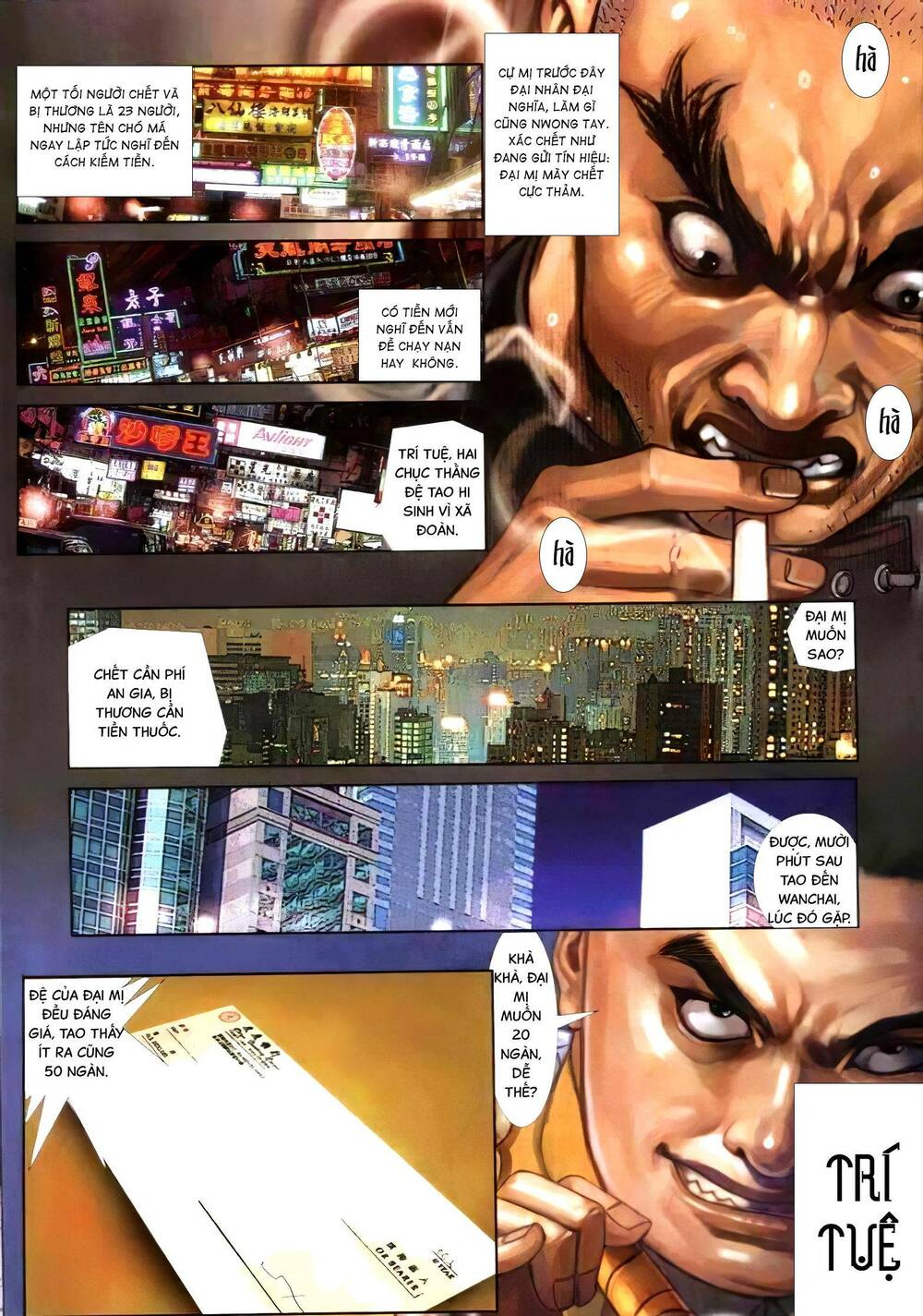 hỏa vũ diệu dương chapter 296 12
