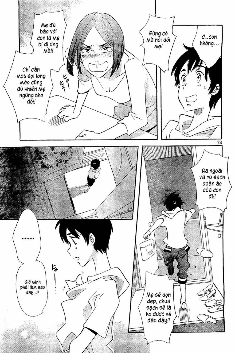 kamisama ga uso o tsuku. chapter 1 23