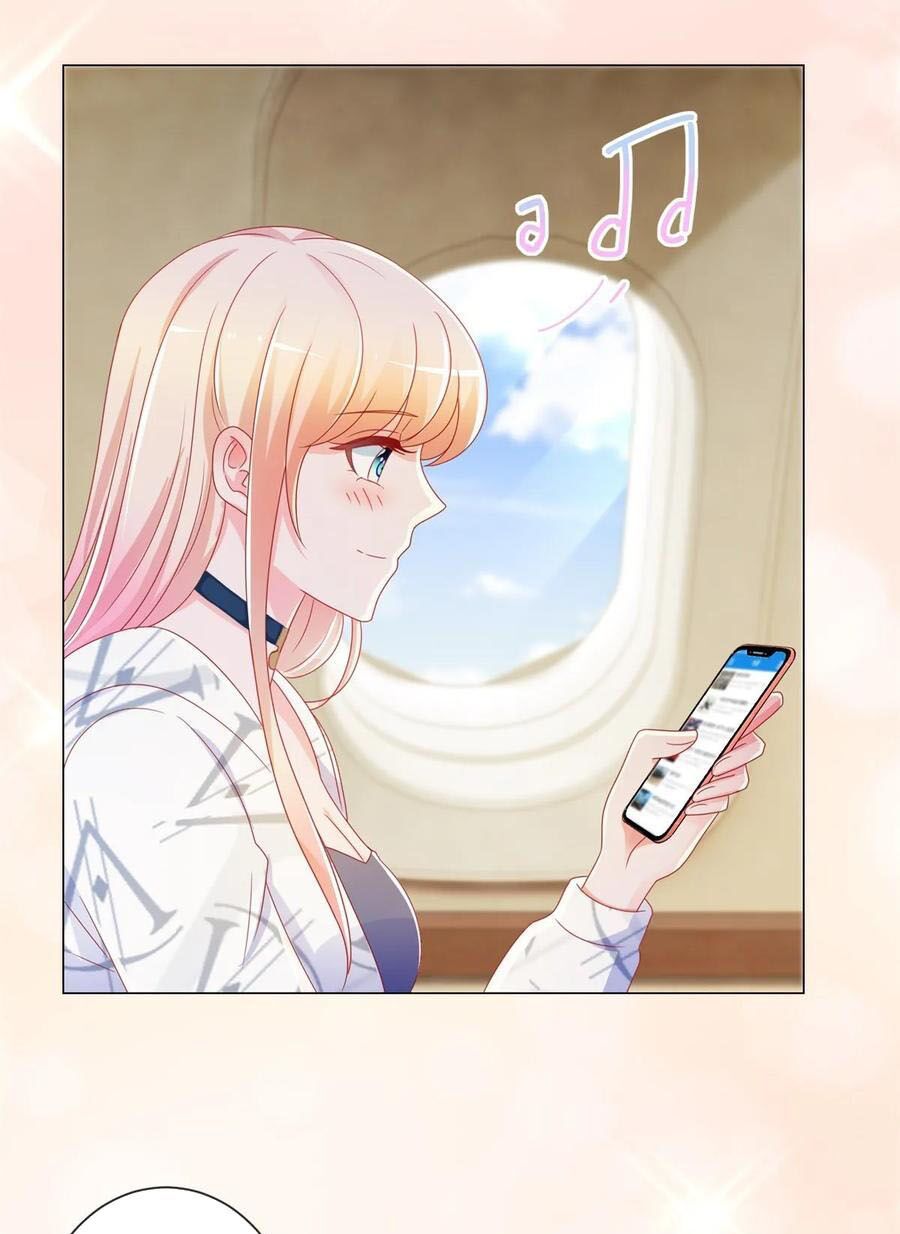 ẩn hôn 100%: chọc tức vợ yêu mua một tặng một chapter 195 14