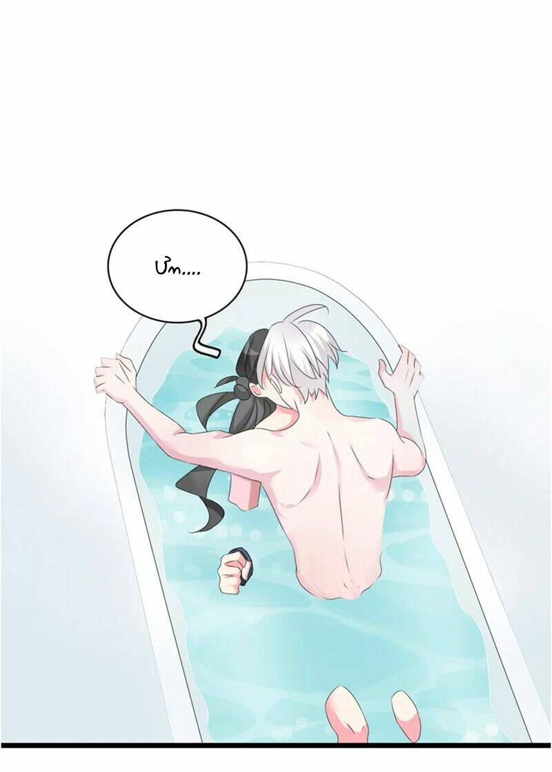 lều khều biết yêu chapter 72 11