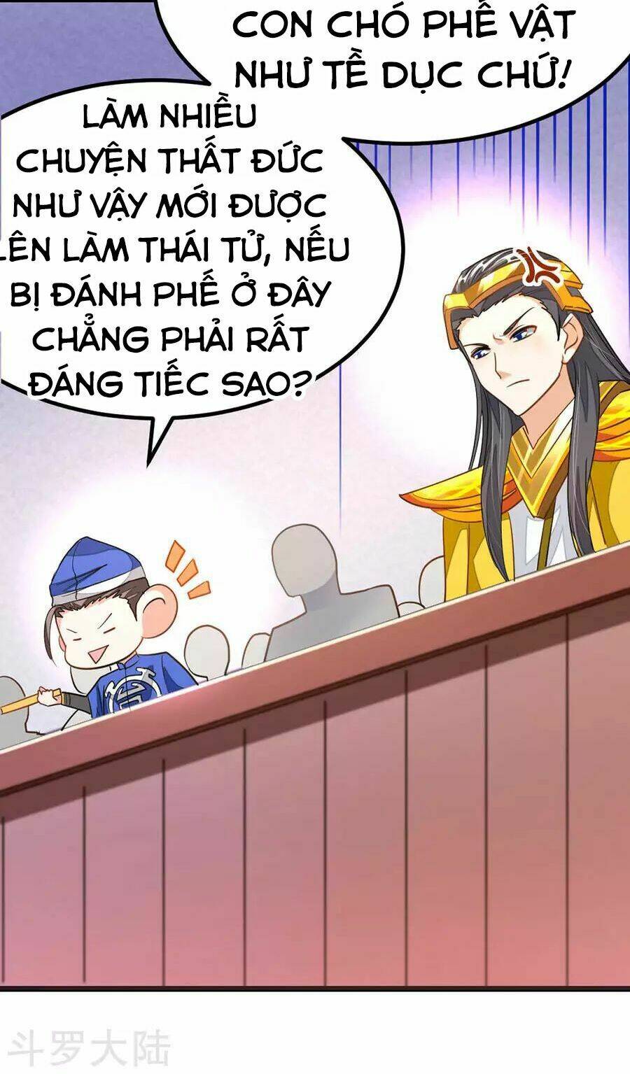 cửu dương thần vương chapter 107 12