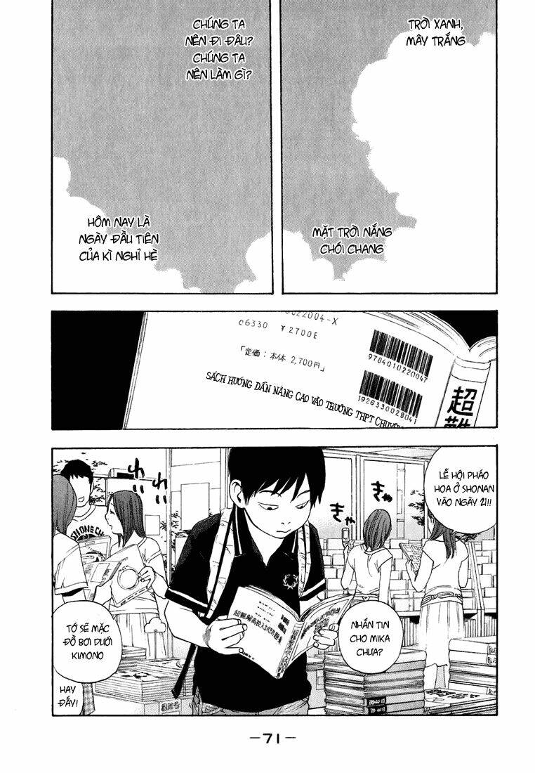 katekin chapter 22 4