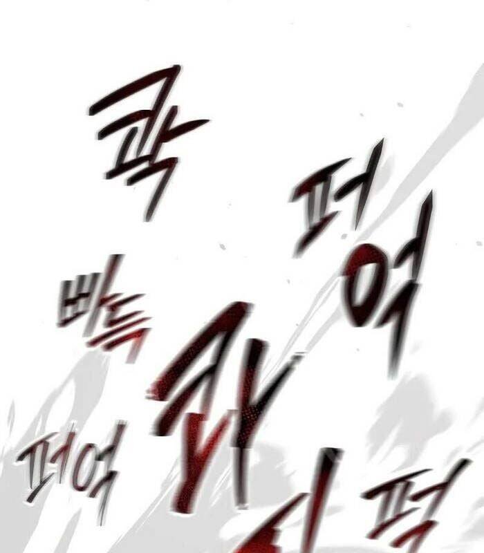 giả vờ làm kẻ vô dụng ở học đường chapter 95 66