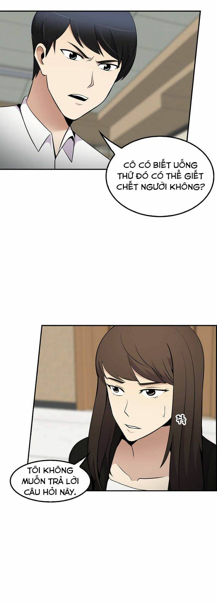 điều tra viên chuyển sinh chapter 23 47