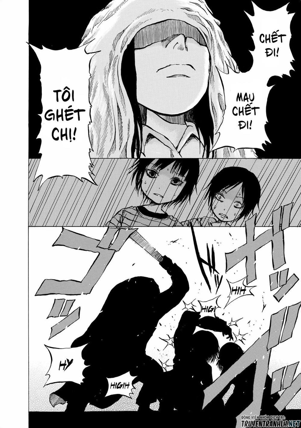 sayuri chapter 12 10