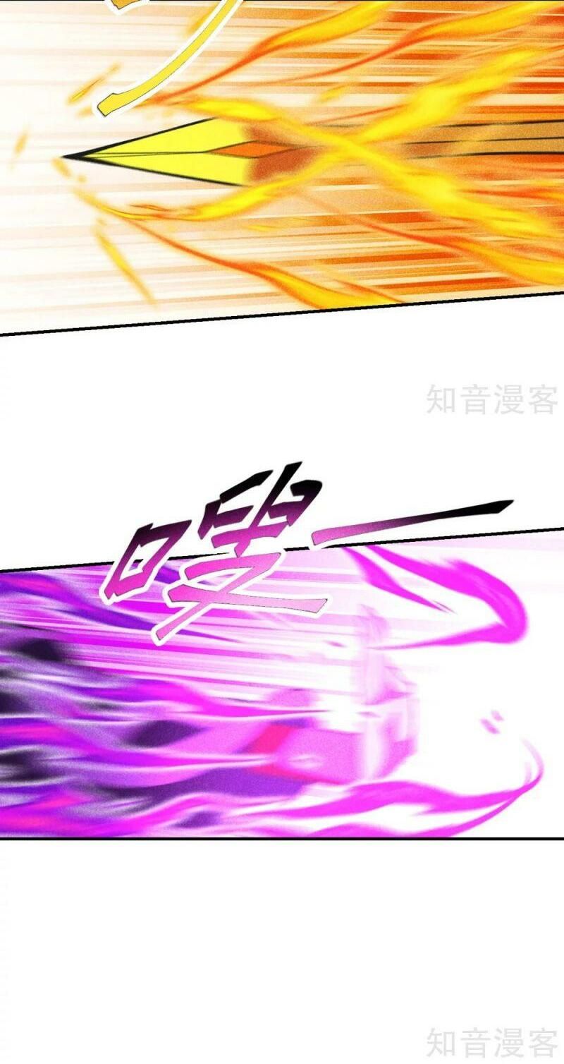 tiên võ đế tôn chapter 160 4