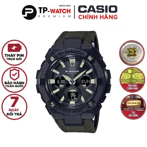 Đồng Hồ Nam Dây Vải Casio G-Shock GST-S130BC-1A3 Vỏ Thép Chính Hãng | GST-S130BC-1A3DR Pin Năng Lượng Mặt Trời