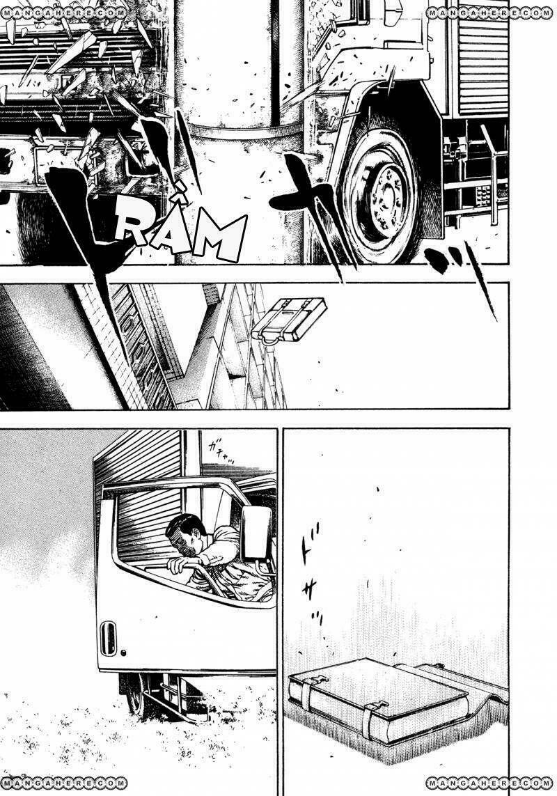 igyoujin oniwakamaru chapter 30 12