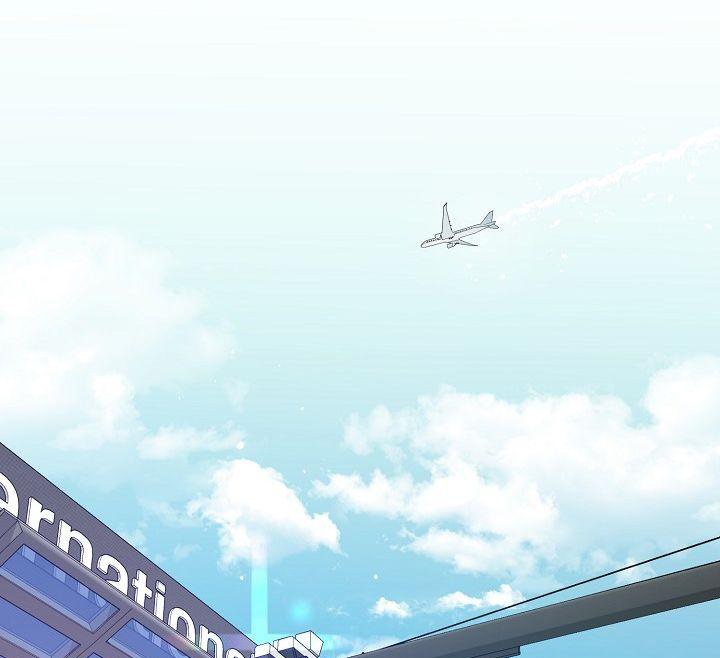 vị khách khả nghi và nhóc làm thêm chapter 19 12