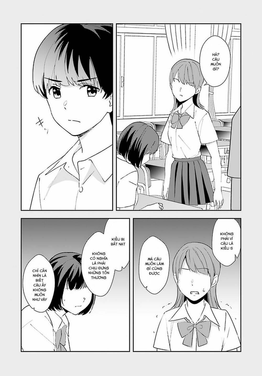 bizarre love triangle chapter 12 8