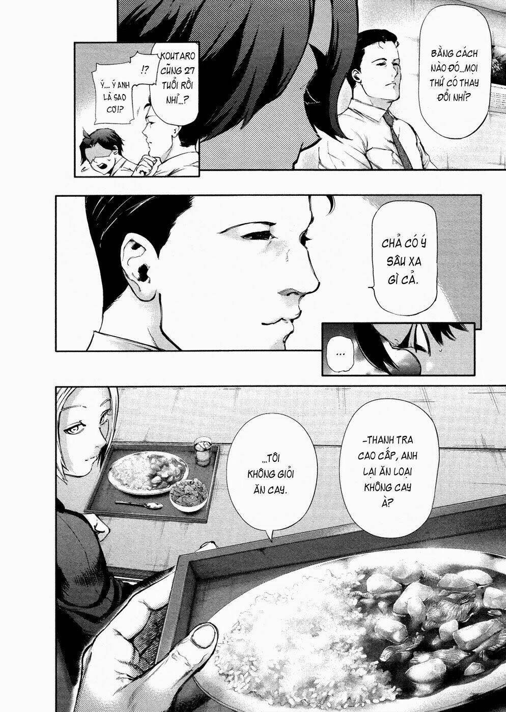 ngạ quỷ tokyo chapter 114 15