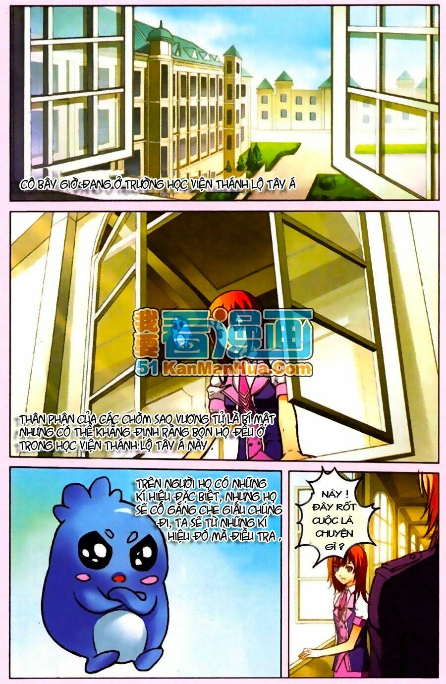 công lực tinh tọa điện hạ chapter 2.1 8