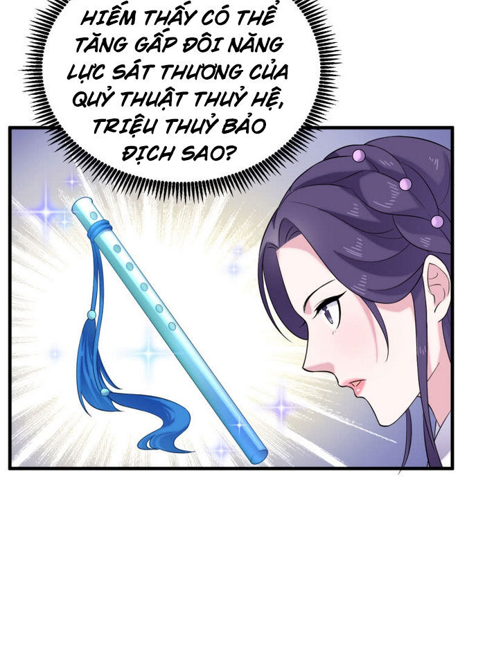 tà y cuồng thê chapter 61 19