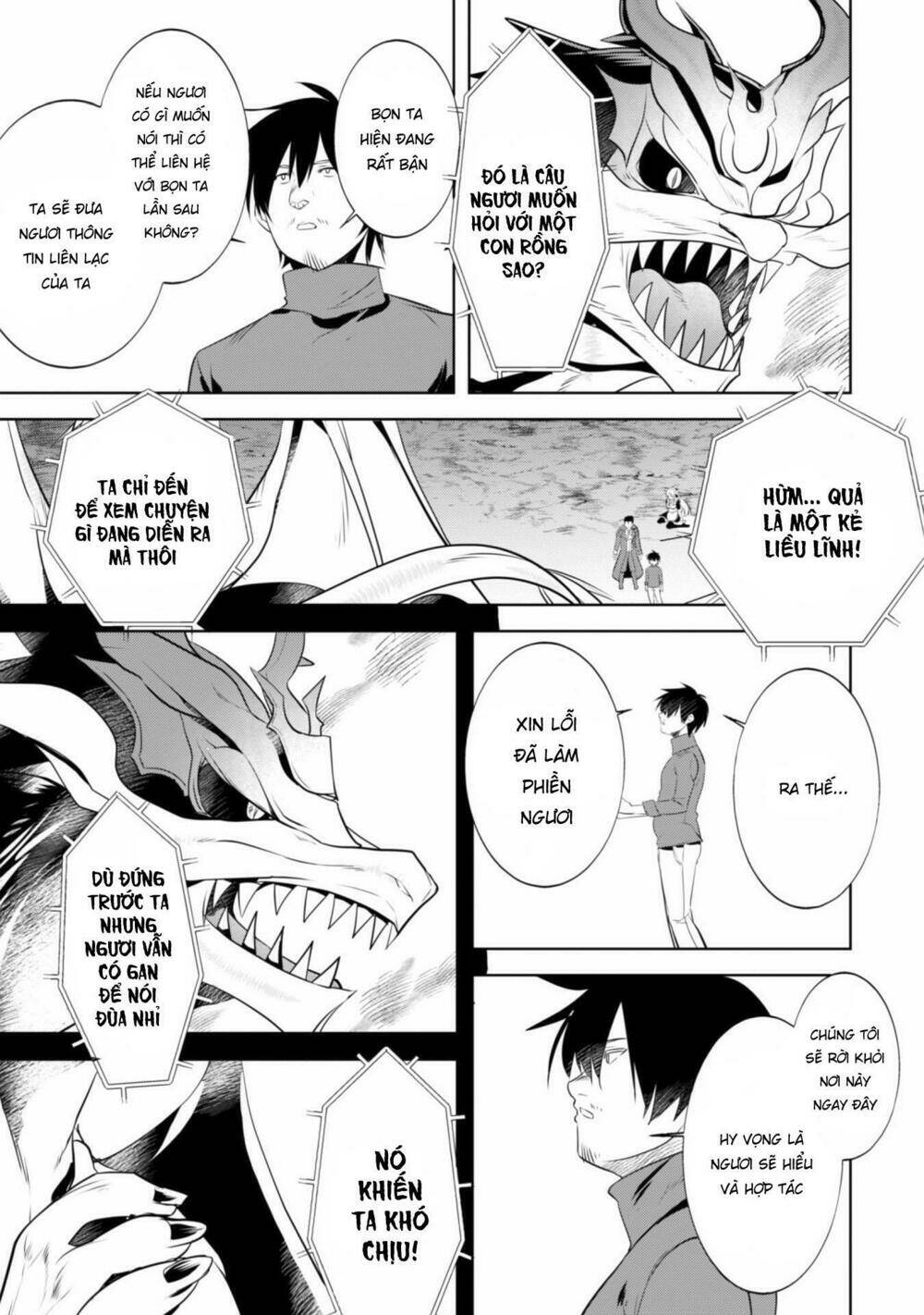 atelier tanaka chapter 15 18