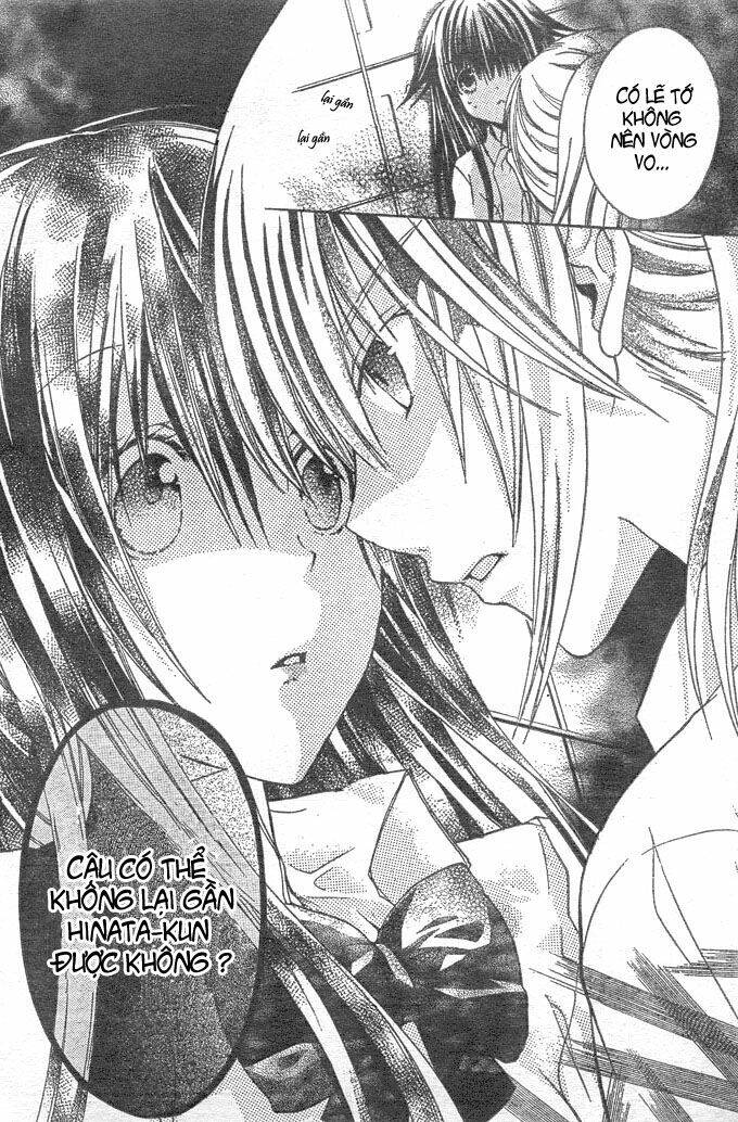 kokoni iru yo chapter 5 5