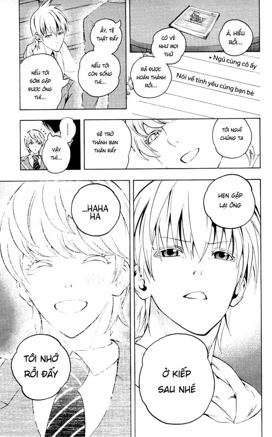 binbougami ga! chapter 56 46