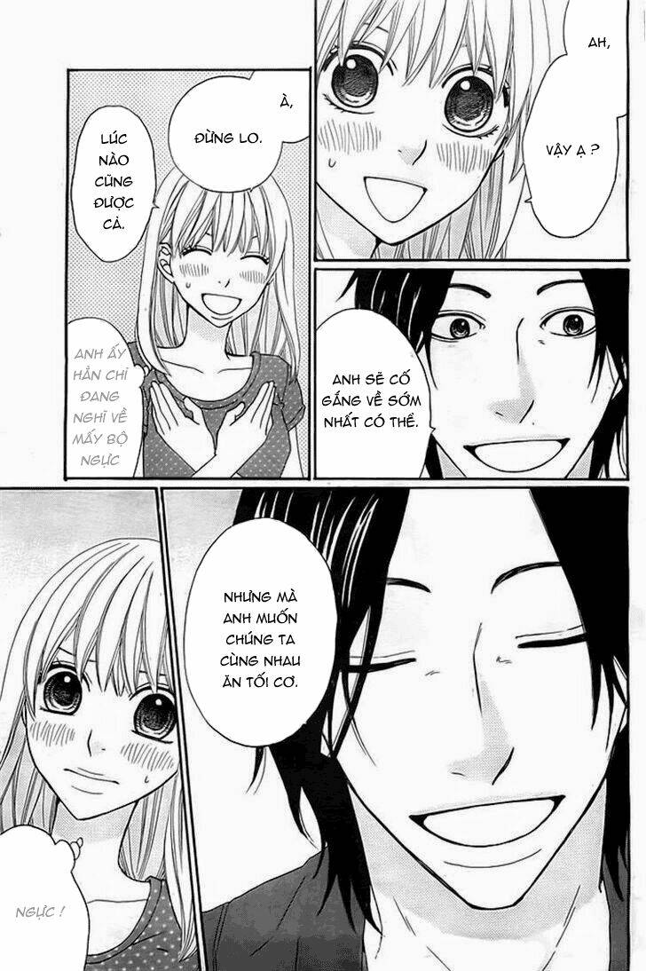 kyou mo uchi de machi awase chapter 2 15