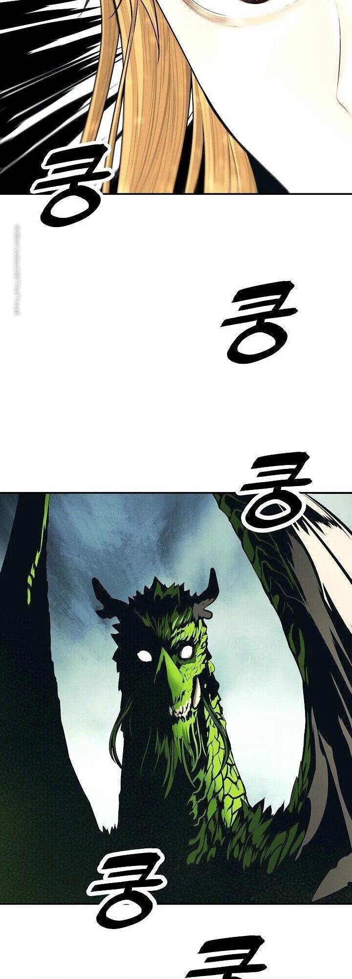 bất bại chân ma chapter 88 8