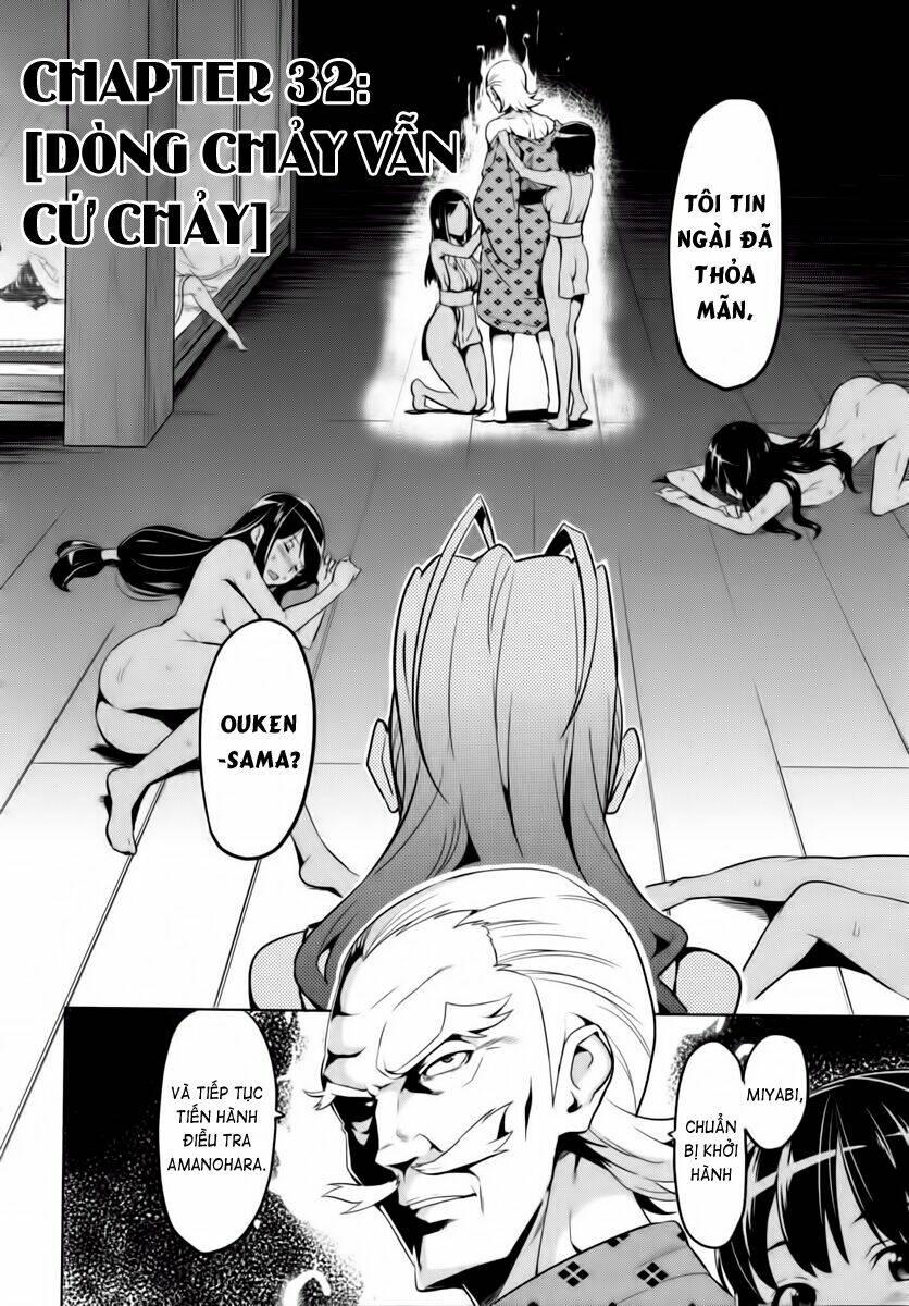 maken-ki! chapter 32 3