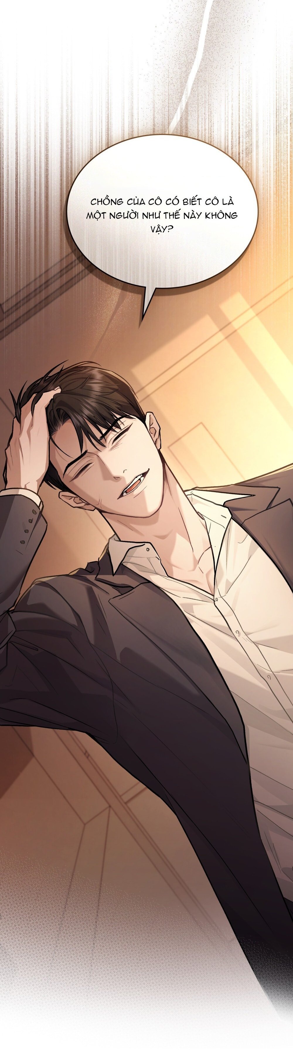 merry psycho chapter 21.1 12