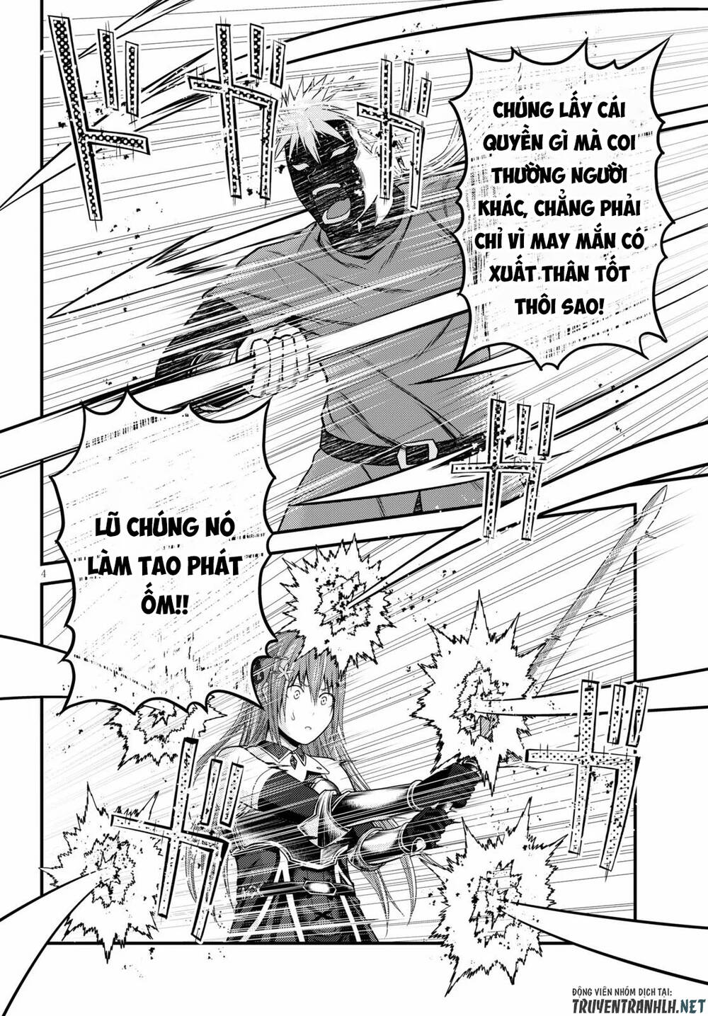 tôi là dân làng, thì đã sao? chapter 44 3