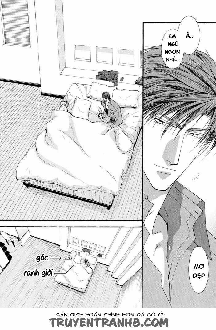 okane ga nai (no money) chapter 22 22