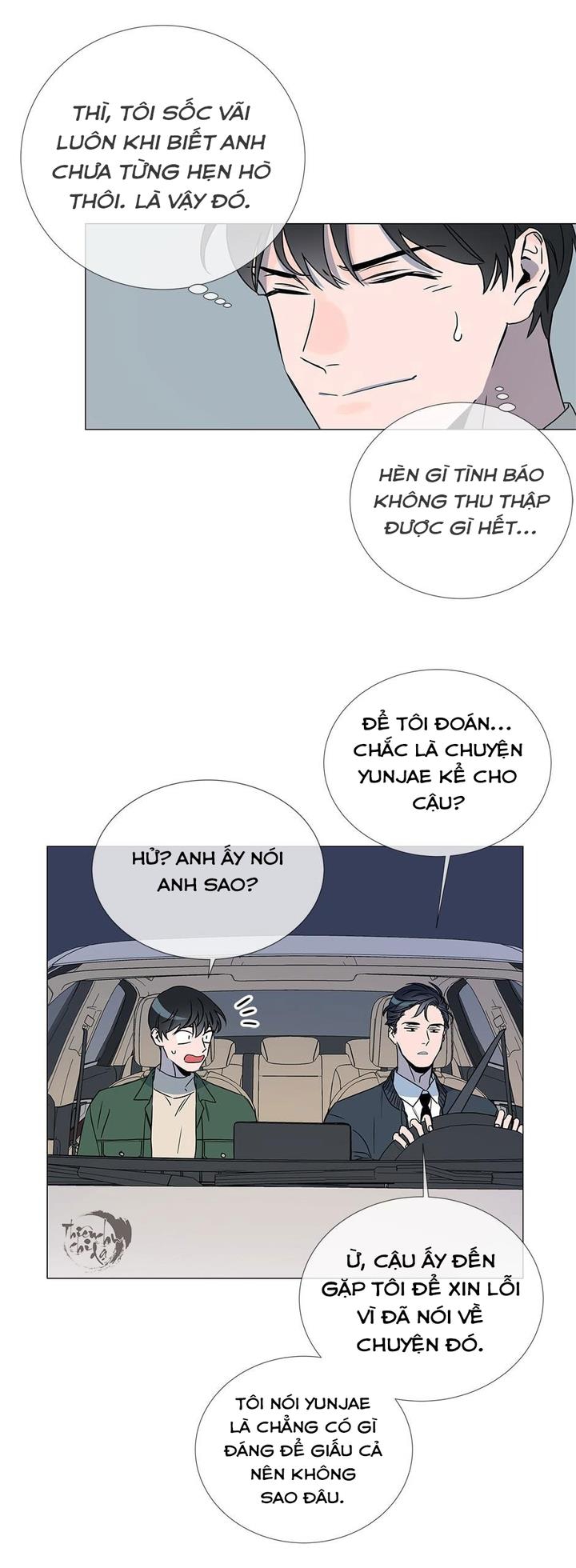 đặc vụ red candy chapter 21 7