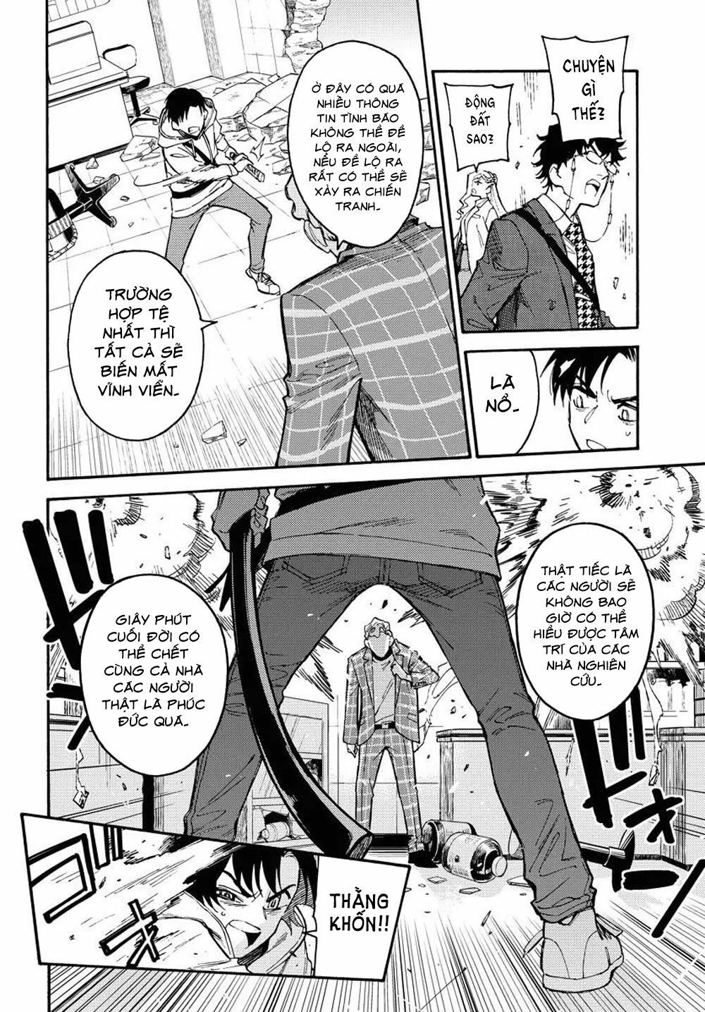 odoru sennen kazoku chapter 1 43