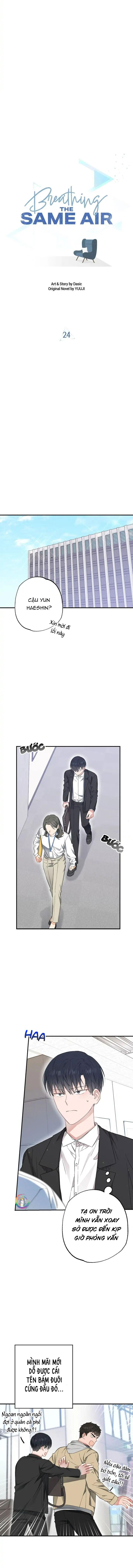 chung một bầu không khí (end) chapter 24 2