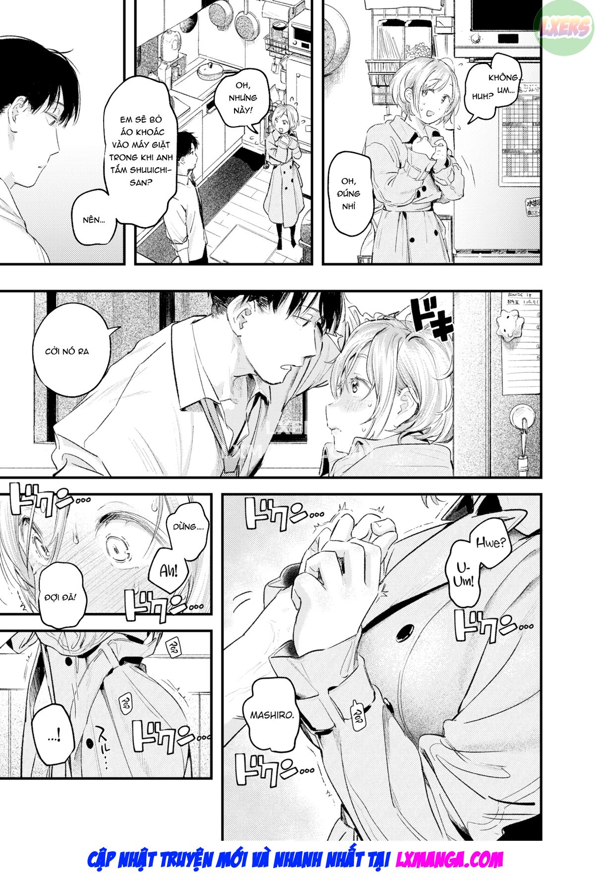 buổi dạo đêm của hai ta chapter 1 5