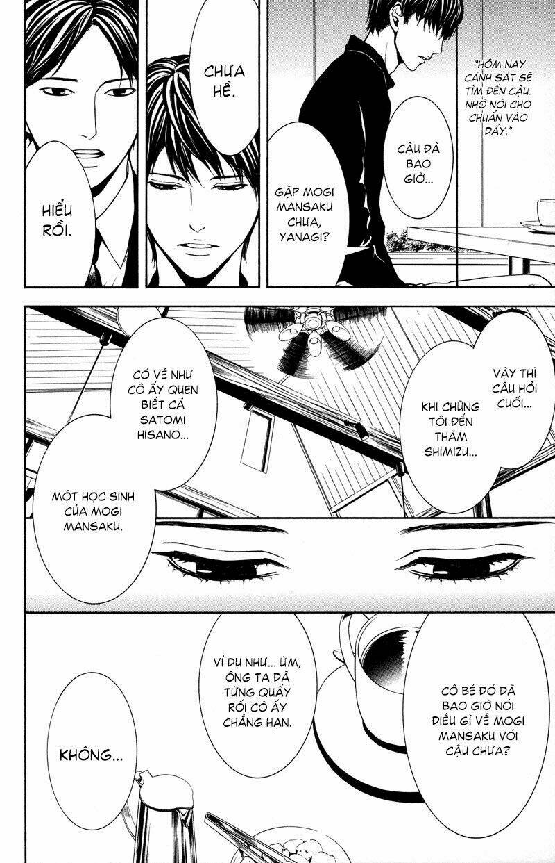 coelacanth chapter 6 3