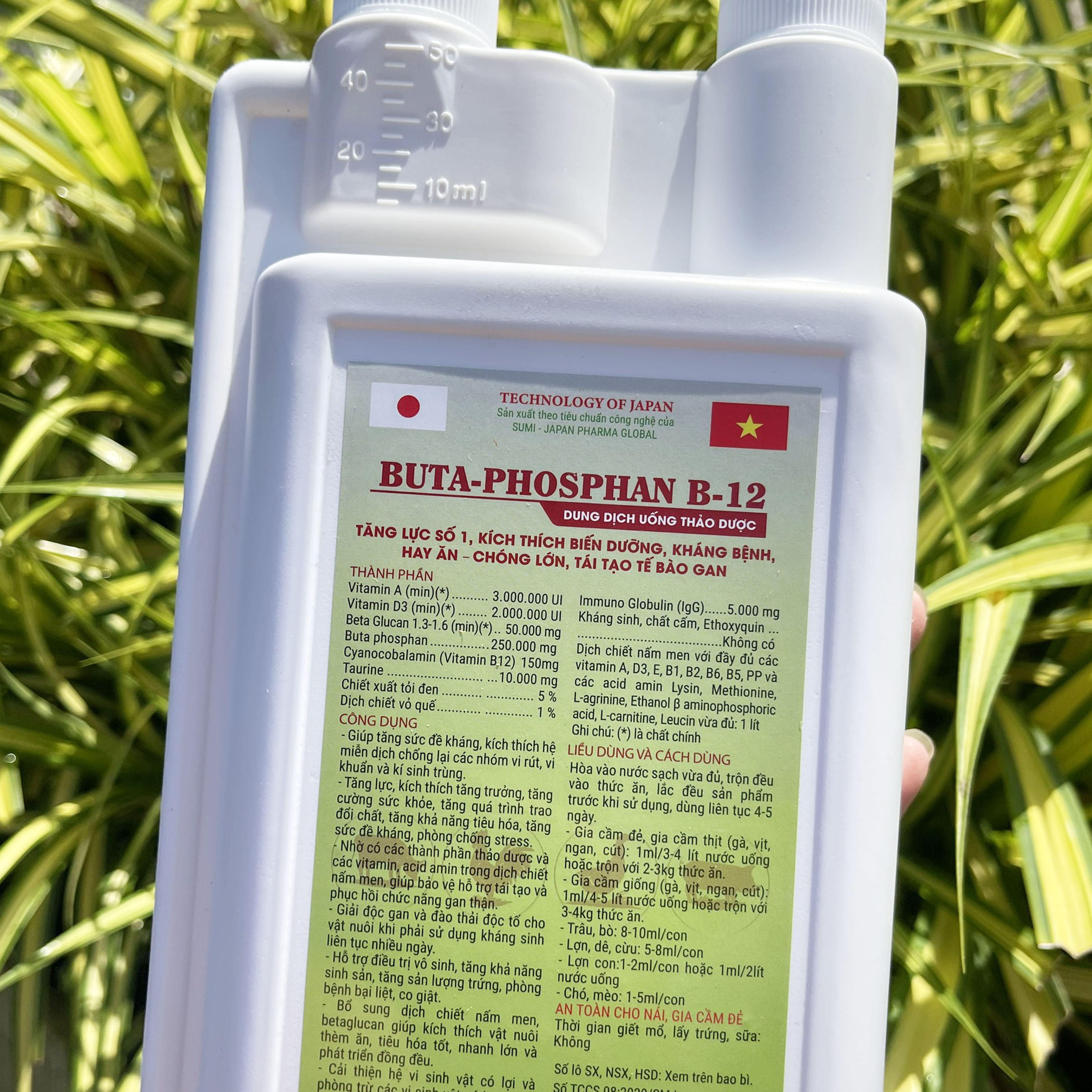 Buta Phosphan B-12 Bổ Gan Kích Thích Biến Dưỡng