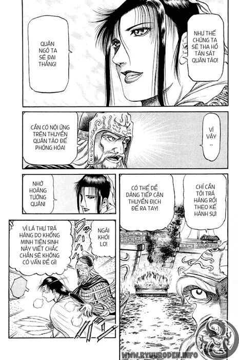 chú bé rồng - ryuuroden chapter 57 5
