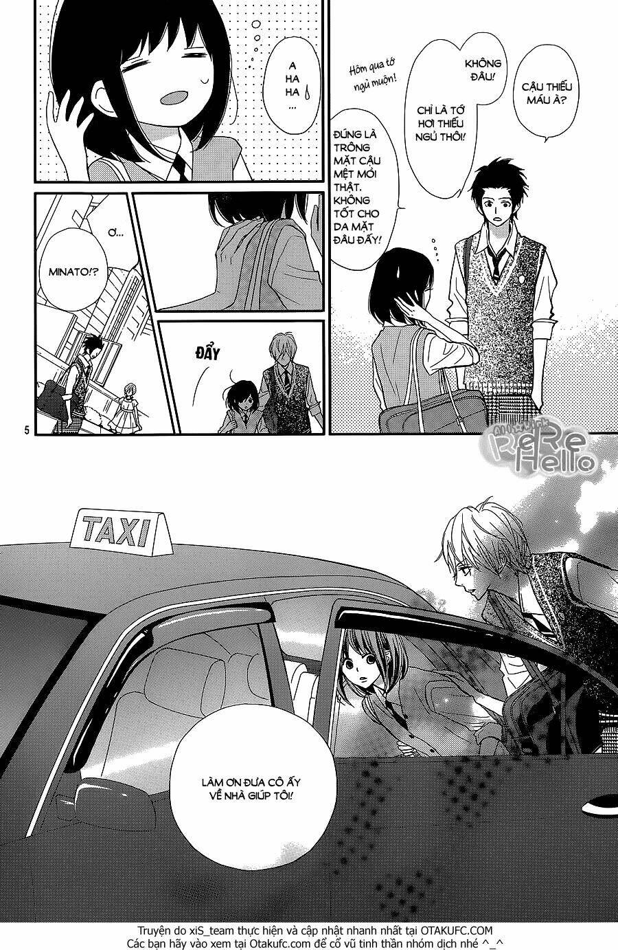 rere hello chapter 28 7