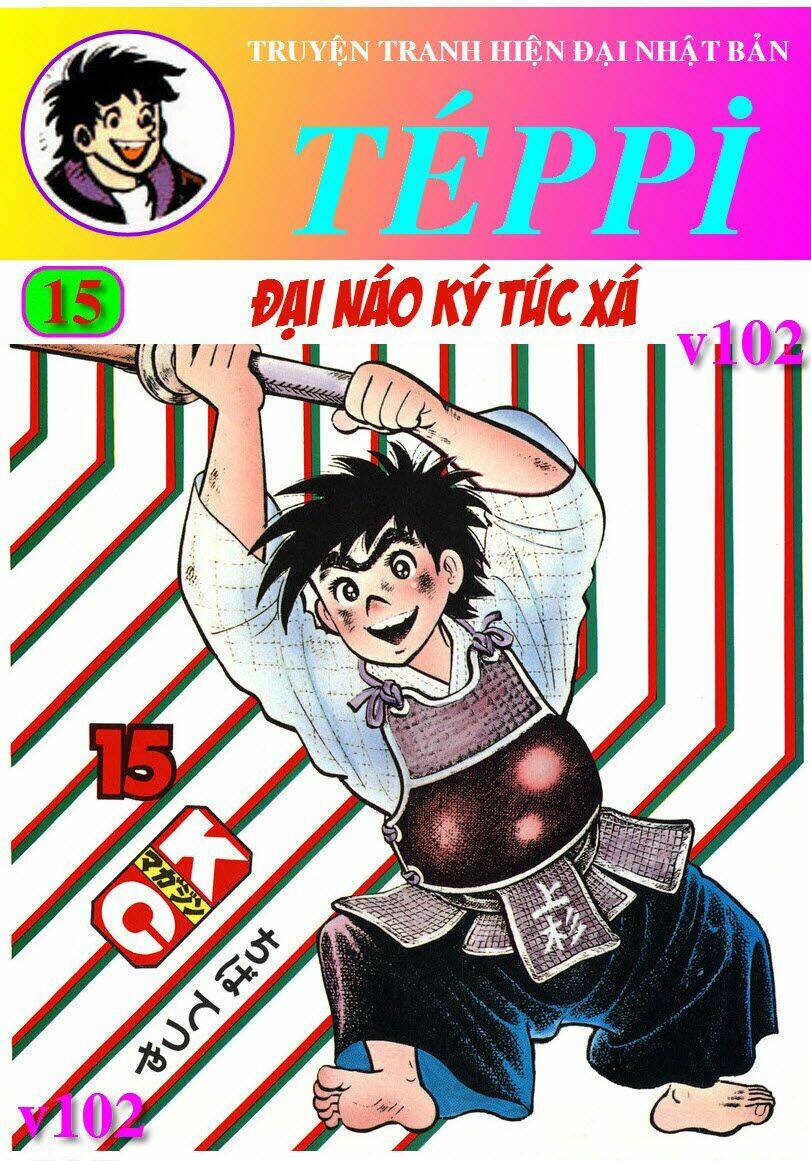 ore wa teppei chapter 58 1