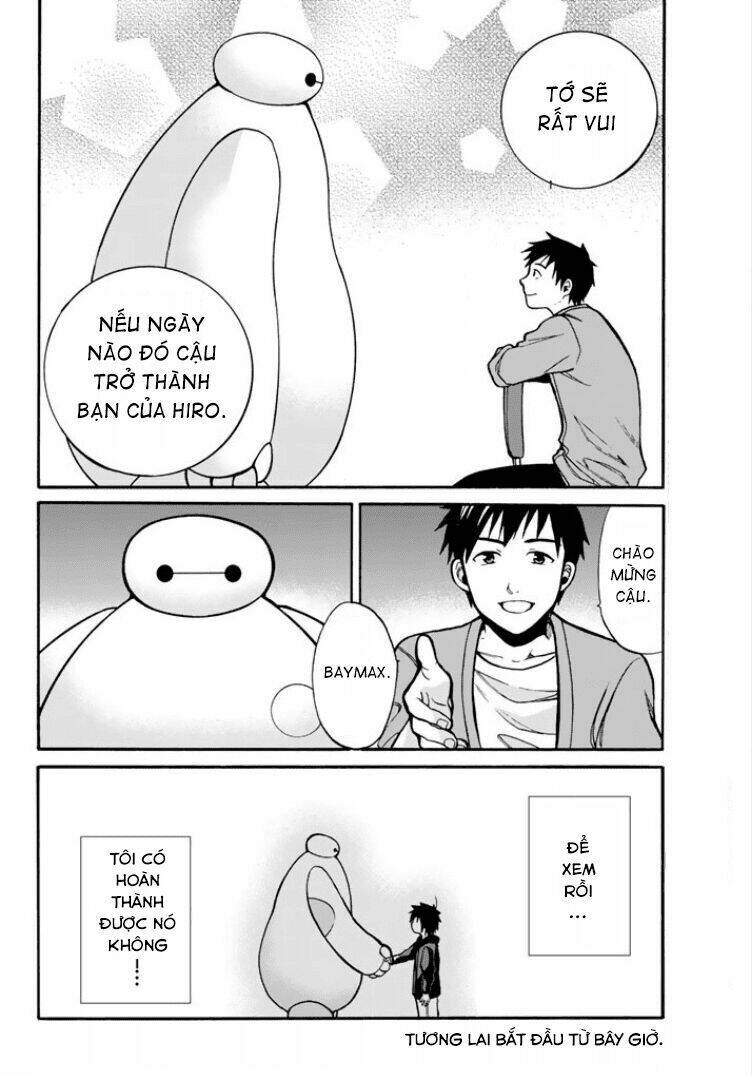 baymax chapter 0 18