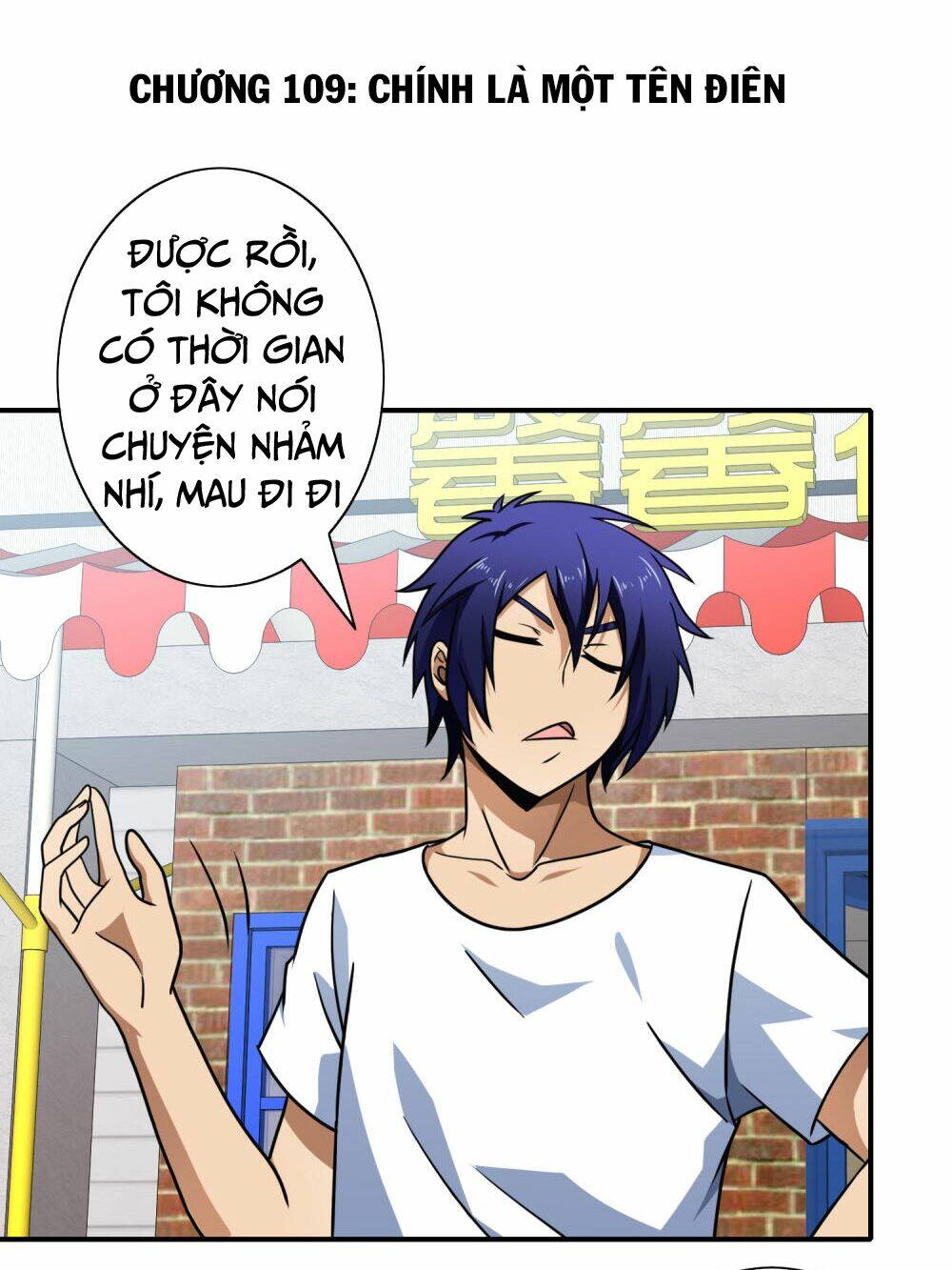 hộ hoa cao thủ tại đô thị chapter 109 1