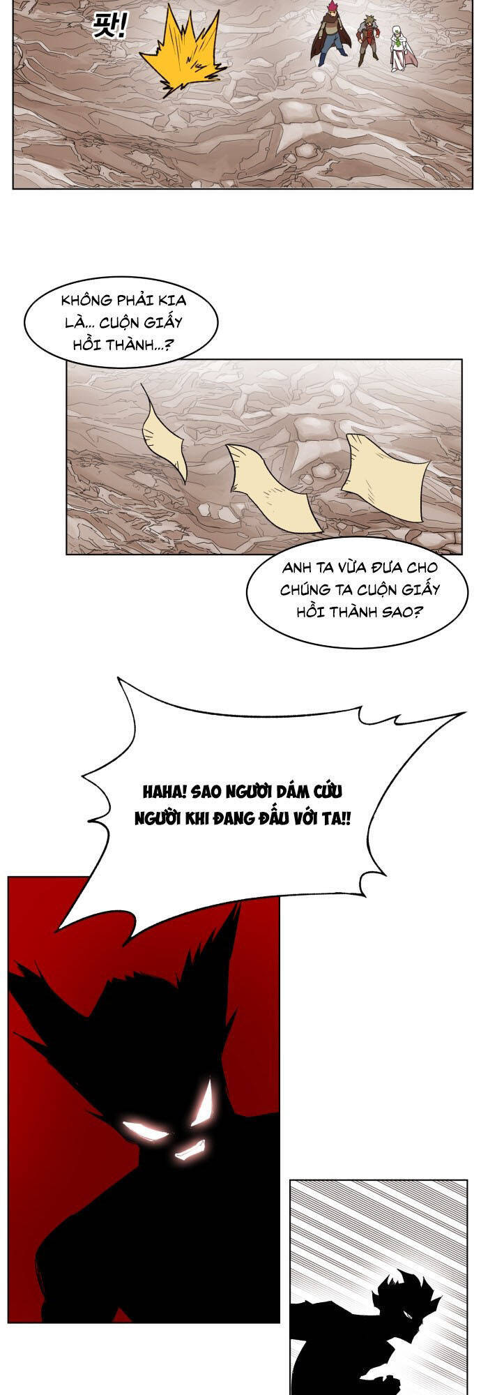 hard core leveling warrior ss2 chapter 176.3 22