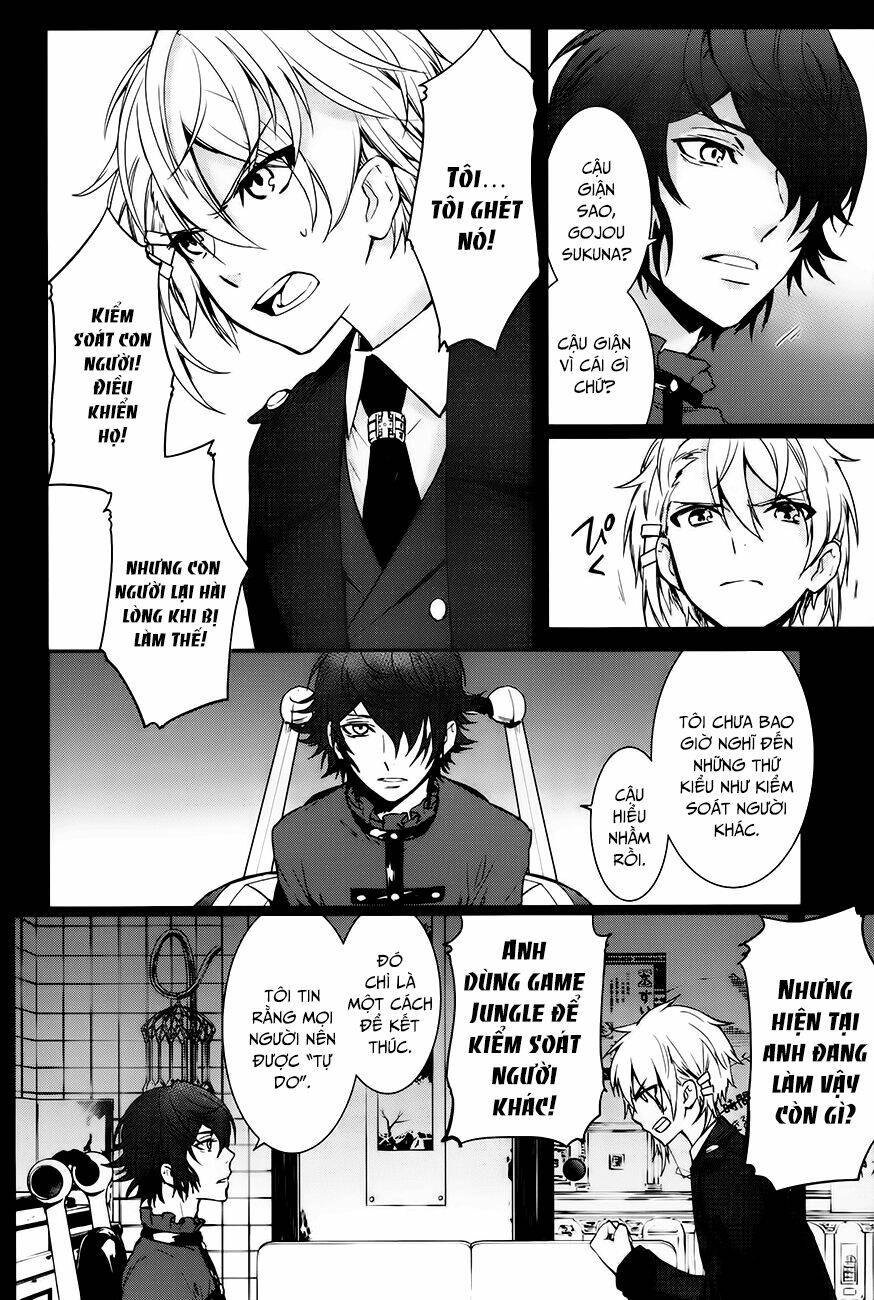 k - dream of green chapter 1 33