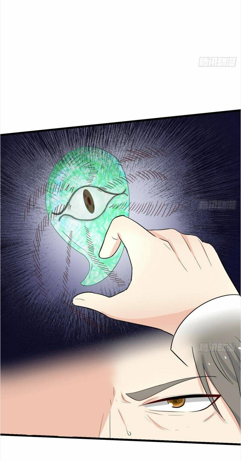 hắn là long ngạo thiên chapter 25 14